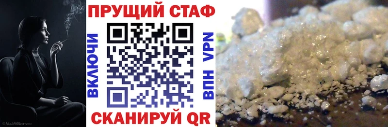 Купить MDMA  Псилоцибиновые грибы  ТГК  Мефедрон  COCAIN  Конопля  Медвежьегорск