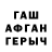 COCAIN FishScale Mustafo Abduhamidov