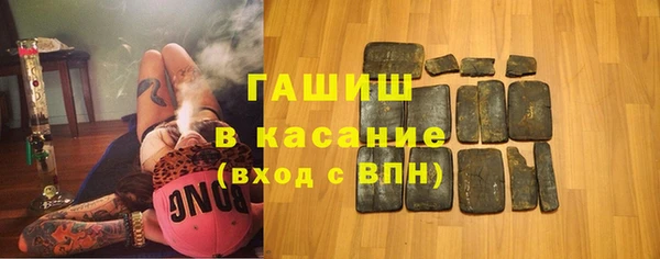 первитин Вязники