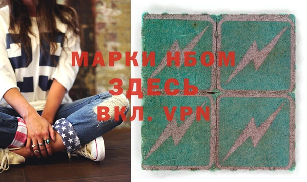 не бодяженный Горняк