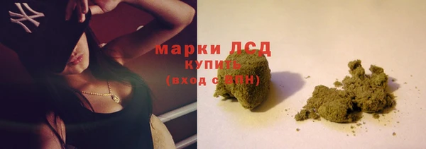 первитин Вязники