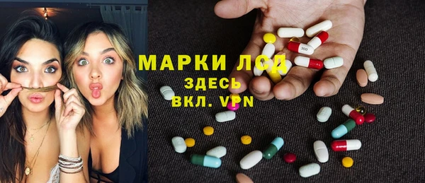 скорость Горно-Алтайск