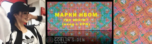 кокаин колумбия Горнозаводск