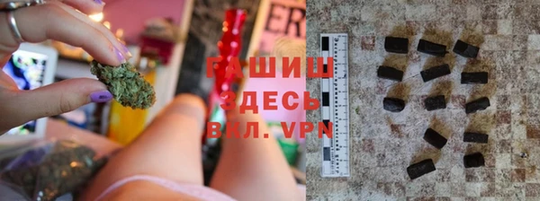 MDMA Premium VHQ Вяземский