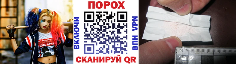 Купить где  Медвежьегорск  МЕТАМФЕТАМИН Methamphetamine 